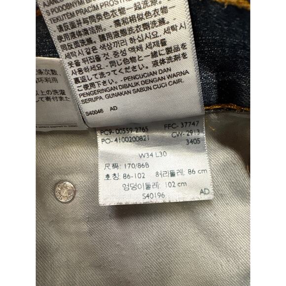 Levis 559 Jeans Mens 34x30 Blue Relaxed Fit Straight Leg Distressed 100% Cotton - Picture 5 of 11